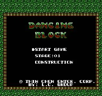 Dancing Blocks (Asia) (Ja) (PAL) (Unl) screen shot title